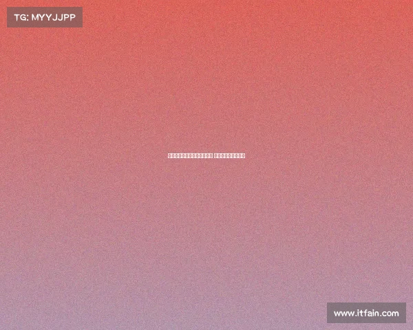 特瓦斯回击前皇马法学家批评 指其法律专业性存疑