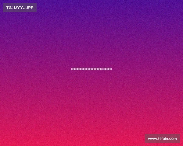 瓦伦西亚正式签约伯尔尼年轻中场乌格里尼奇 四年合同加盟