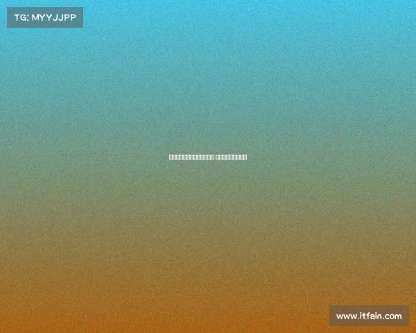 特瓦斯回击前皇马法学家批评 指其法律专业性存疑